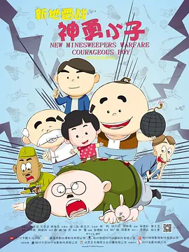 国产亚洲1区2区3区
