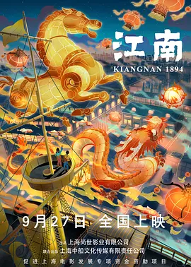国产亚洲1区2区3区
