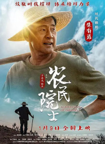 学习网页